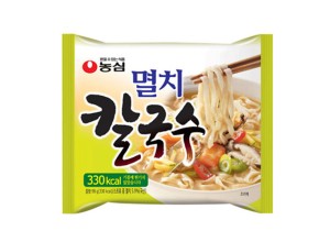 イワシカルクッス