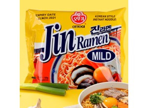 ジンラーメンマイルド