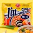 ジンラーメンマイルド