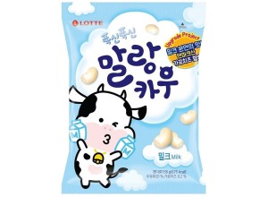 マランカウふわふわソフトキャンディ