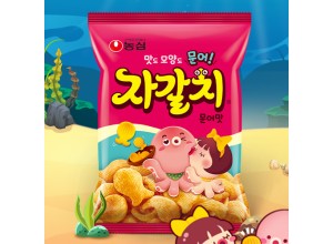 ジャガルチ(タコ味)