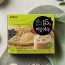 15穀物はったい粉12包