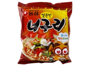 ノグリラーメン